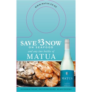 
        
        Matua Customizable Coupon        
      