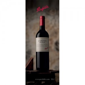 
        
        Penfolds St. Henri Shiraz Retractable Banner        
      