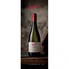 Penfolds Yattarna Retractable Banner