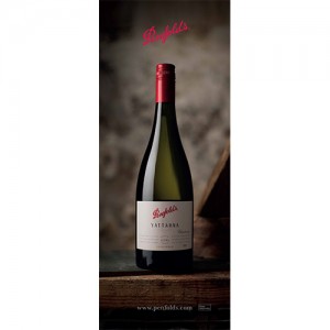 
        
        Penfolds Yattarna Retractable Banner        
      