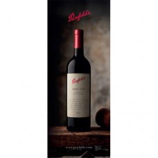 Penfold Bin 707 Retractable Banner