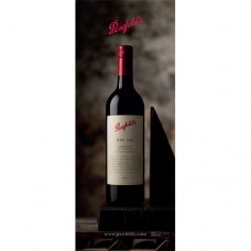 Penfolds Bin 169 Retractable Banner