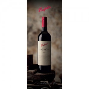 
        
        Penfolds Magill Estate Retractable Banner        
      