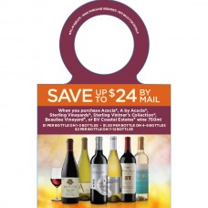 Multi-Brand Customizable Coupon