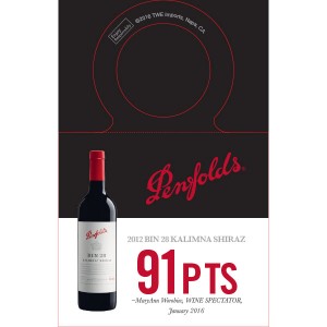 
        
        Penfolds Accolade Necker - 2012 Bin 28 Kalimna Shiraz, 91 pts, Wine Spectator 01/2016        
      