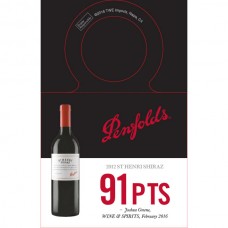 Penfolds Accolade Necker - 2012 St Henri Shiraz, 91 pts, Wine & Spirits 02/2016