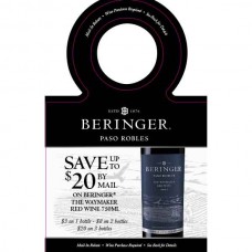 Beringer Customizable Coupon 