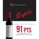 Penfolds 2014 BIN 28 Kalimna Shiraz, 91pts Shelf Talker 