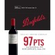 Penfolds 2013 St. Henri Shiraz, 97pts Shelf Talker 
