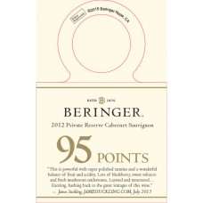 Beringer Accolade Necker - 2012 Private Reserve Cabernet Sauvignon, 95 pts, JamesSuckling.com, July 2015