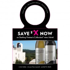 Sterling Vintner's Collection Customizable Coupon