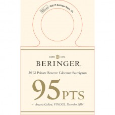 Beringer Accolade Necker: 2012 Private Reserve Cabernet Sauvignon, 95 Points Vinous Dec. 2104