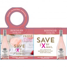 Beringer Main & Vine Frosé Recipe and Coupon Necker
