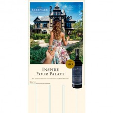 Beringer Paso Robles Rhinehouse Red Case Card, "Inspire Your Palate"