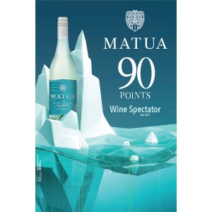 
        
        Matua F18 2016 Sauvignon Blanc Wine Spectator 90pts 12"x18" Mini Case Card        
      
