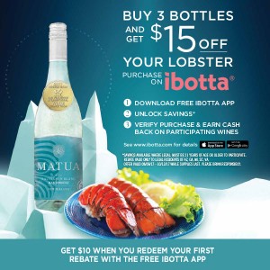 
        
        Matua F18 ibotta Mini Case Card 12x18,  Offer valid 08/09/17 to 10/13/17        
      