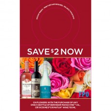 Multi-brand Customizable Coupon 