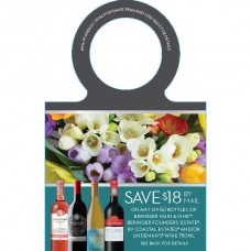 Multi-Brand Spring Customizable Coupon