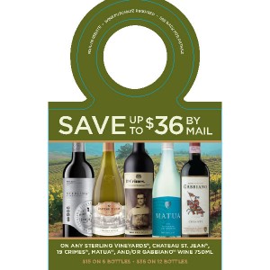 
        
        Multi-Brand Customizable Coupon        
      