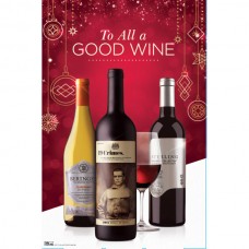 F18 Holiday Masstige Case Card 12x22.5