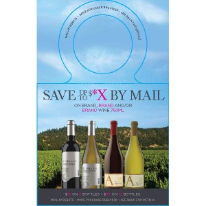 
        
        Multi-Brand Customizable Coupon        
      