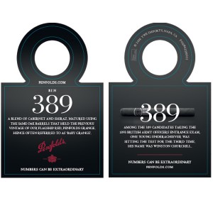 
        
        Penfolds Accolade 2-Sided Necker - Bin 398        
      