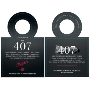
        
        Penfolds Accolade 2-Sided Necker - Bin 407        
      