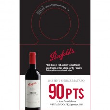 Penfolds Accolade Necker - Bin 2 Shiraz Mataro 2013, 90 points Wine Advocate 09/15