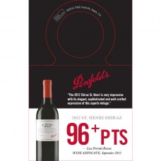Penfolds Accolade Necker - St. Henri Shiraz 2012, 96+ points Wine Advocate 09/15