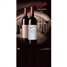 Penfolds Case Card - Finer with Time