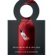 Penfolds Accolade 2-Sided Necker - Bin Collection (Bins 8, 9, 28, 389, 407)