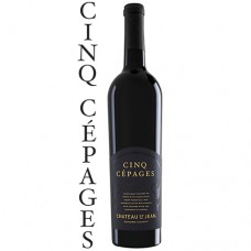 Cinq Cepage Retractable banner