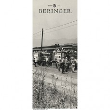 Beringer Welcome Wagon Retractable Banner