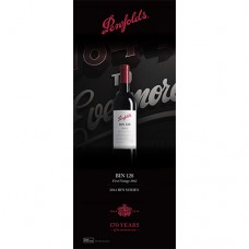 Penfolds Bin 128 Retractable Banner