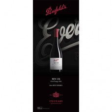 Penfolds Bin 138 Retractable Banner