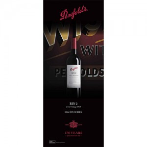 
        
        Penfolds Bin 2 Retractable Banner        
      