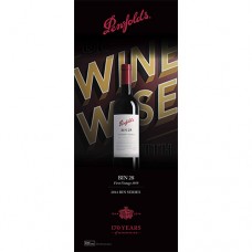 Penfolds Bin 28 Retractable Banner