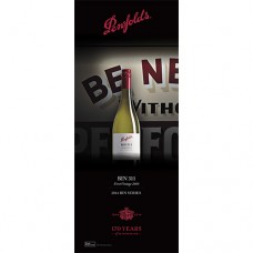 Penfolds Bin 311 Retractable Banner