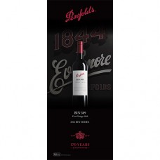 Penfolds Bin 389 Retractable Banner