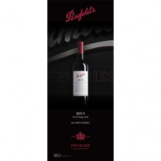 Penfolds Bin 9 Retractable Banner