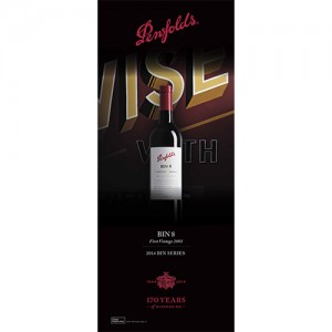 
        
        Penfolds Bin 8 Retractable Banner        
      