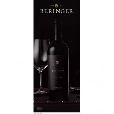 Beringer Quantum Retractable Banner