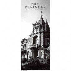 Beringer Rhine House Exterior Retractable Banner