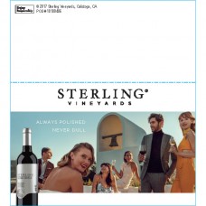 Sterling Vintner's Collection "Always Polished, Never Dull" Shelf Talker