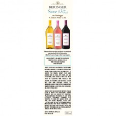 Catalina/In-Ad Coupon